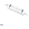 Bemko 40W LED maitinimo šaltinis, 12V, IP67