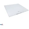 40W LED panelė MIDAL, balta, 4000K, 62x62cm