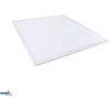 40W LED panelė MIDAL, balta, 4000K, 62x62cm