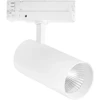 40W LED trifazis bėginis šviestuvas JET, baltas, CCT