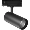40W LED trifazis bėginis šviestuvas JET, juodas, CCT