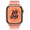 „Apple“ 42 mm „Alpenglow Pink Nike Sport Loop“ laikrodis