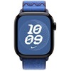 „Apple“ 42 mm mėlynos juostelės „Nike Sport Loop“