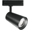 42W LED trifazis bėginis šviestuvas KONE, juodas, 4000K