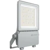 44/56/68/80W LED prožektorius FLEX ASYMMETRIC, baltas, 4000K, 55°x120°