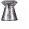 4.5 mm RANGER Diabolo Profesionalūs Varžybiniai plokšti šratai 500 vnt. 0.54 g
