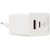 Sbox 45 W GaN namų įkroviklis su USB-C ir USB-A