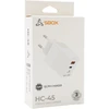 Sbox 45 W GaN namų įkroviklis su USB-C ir USB-A
