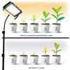 45W LED pastatomas šviestuvas augalų auginimui FIRON, juodas, 5000K, IP65