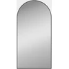 Sieninis šviestuvas 46W LED šviestuvas - veidrodis GIORGIA, chromo sp., 3000K, IP44, A3994000