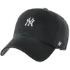 Kepurė 47 Brand MLB New York Yankees beisbolo kepuraitė Runner M B-BSRNR17GWS-BKC