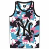 47 Brand New York Yankees M 656802 marškinėliai