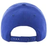 47 Brand New York Yankees MVP kepurė M B-MVPSP17WBP-RY