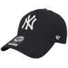 47 Brand 47 Prekės ženklas Mlb New York Yankees MVP kepurė B-MVPSP17WBP-NYC