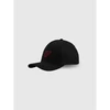 4F vaikiška snapback kepurė 4FJRSS26ACABU598-036S