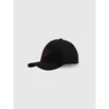 4F vaikiška snapback kepurė 4FJRSS26ACABU598-036S