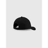 4F vaikiška snapback stiliaus kepurė 4FJRSS26ACABU598-036S
