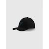4F vaikiška snapback stiliaus kepurė 4FJRSS26ACABU598-036S
