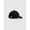 4F vaikiška snapback stiliaus kepurė 4FJRSS26ACABU598-036S