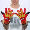 4keepers Neo Elegant Neo Lava NC Jr S982843 Vartininko Pirštinės