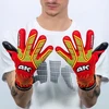 4keepers Neo Elegant Neo Lava NC Jr S982843 Vartininko Pirštinės