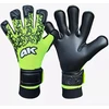 4keepers Soft Vein pirštinės RF2G S1028643