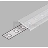 4m LED juostos profilio dangtelis C3 CLICK, skaidrus