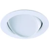 4W LED įleidžiamas šviestuvas NOX, baltas, 2800K, 4157200