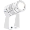 4W LED įsmeigiamas šviestuvas ATLAS, baltas, 3000K, IP65, 4187502