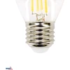 Bemko 4W LED lemputė, E27, 2700K, 320°