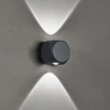 4W LED sieninis šviestuvas BALLITO, tamsiai pilkas, 3000K, 4210901