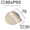 4W LED sieninis šviestuvas TARA, baltas, 3000K, dimeriuojamas, pakreipiamas, 4319600