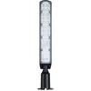 50W LED gatvės šviestuvas, juodas, 4000K