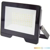 50W LED prožektorius MH, juodas, 4000K, IP65