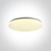 Lubinis šviestuvas 50W plafonas, baltas, 3000K, 62026D/W/W