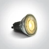 5.5W LED lemputė, 2800/2200K, GU10, dimeriuojama, 7306GDV/EWW