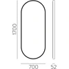 Sieninis šviestuvas 59W LED šviestuvas - veidrodis DANIELA, juodas, 3000K, IP44, A9755100N