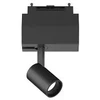 Ideal Lux Magnetinis šviestuvas Montuojamas Į Bėgelį Arca Track 05.5W 34° 3000K 222974