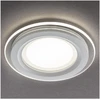 5W LED įleidžiamas šviestuvas ST 205 LED, baltas, 4000K