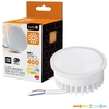 5W LED modulis/įleidžiamas šviestuvas, 3000/4000/6500K