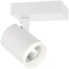 Italux Lubinis šviestuvas Helvia SPL-31991-1B-WH