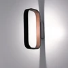 5W LED sieninis šviestuvas MOKA, rudas, 4000K