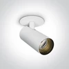 6,5W LED įleidžiamo montavimo pakreipiamas šviestuvas, baltas, 3000/3500/4000K, 11107RA/W/V