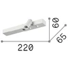 6,5W LED sieninis šviestuvas BONNE NUIT, baltas, 3000K, 345499