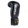BUSHIDO 6oz bokso pirštinės vaikams – 4Fighter juodos