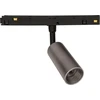 6W LED akcentinis šviestuvas į magnetinę sistemą ZAMBELIS MAGNETIC, tamsaus sidabro sp., 2700/3000/4000K, DALI, 25353