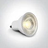 6W LED COB lemputė, GU10, 3000K, dimeriuojama, gali šviesti 3h avariniu režimu, 7304GE/W