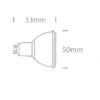 6W LED COB lemputė, GU10, 3000K, dimeriuojama, gali šviesti 3h avariniu režimu, 7304GE/W