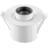 6W LED įleidžiamas šviestuvas SIDER, baltas, CCT