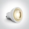 6W LED lemputė, GU10, 2700K, 60°, dimeriuojama, 7306DGD/EW